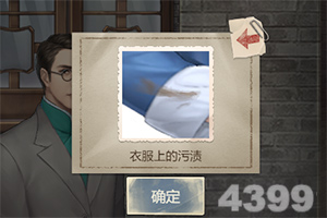 攻城战姬测试服下载