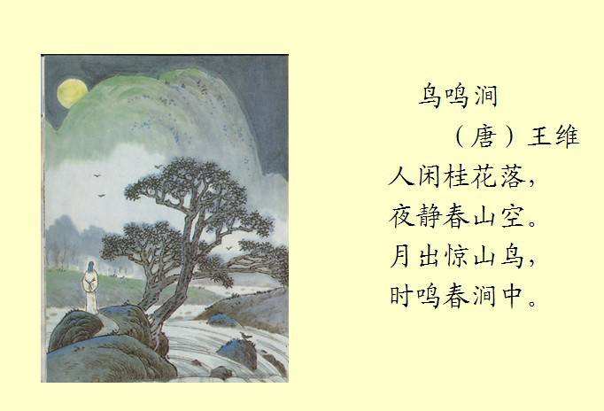 疾风突袭游戏